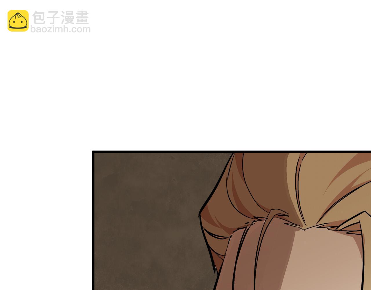 🍺恶女的王座 第107话 秘密救人 第16页