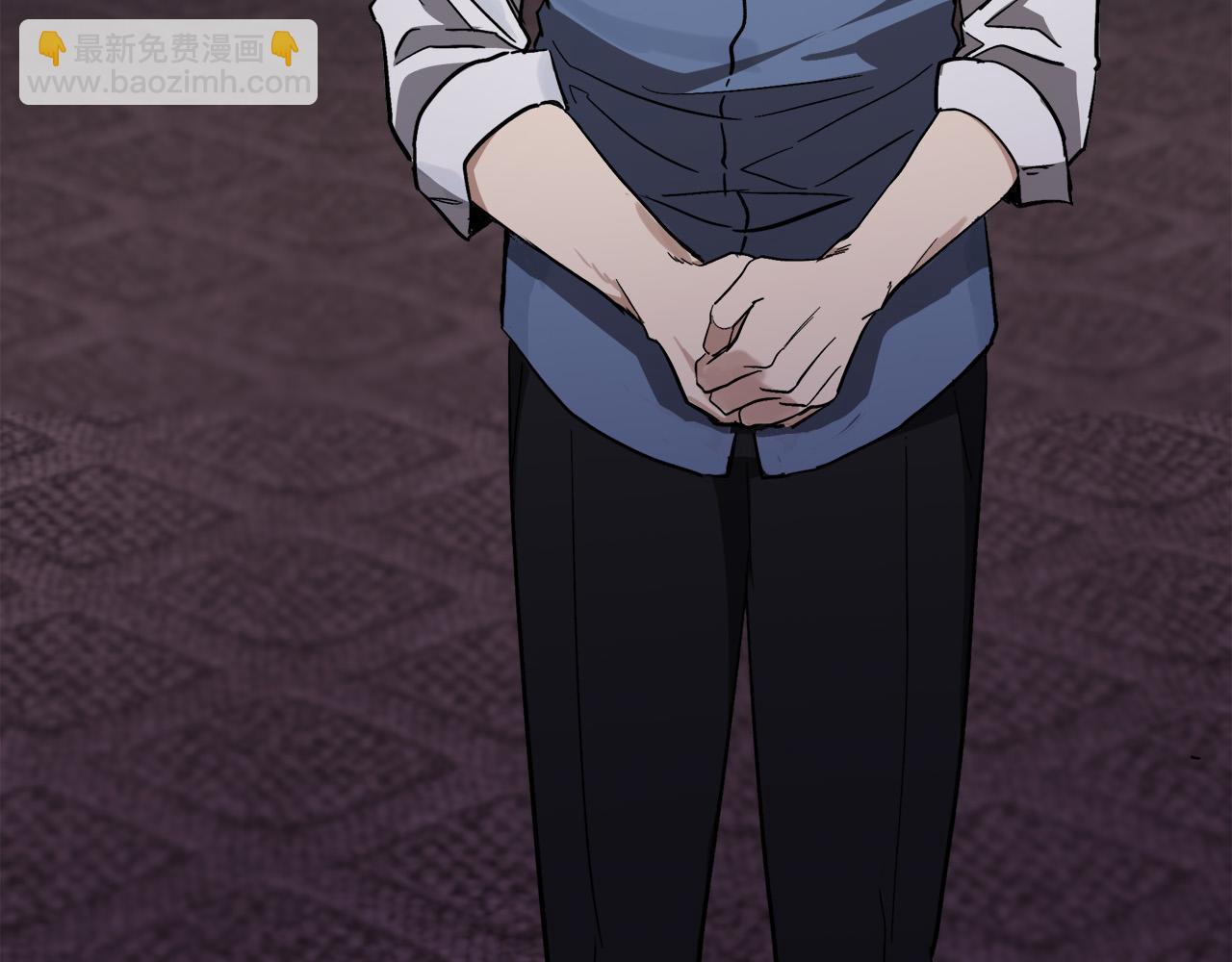 🍺恶女的王座 第107话 秘密救人 第25页