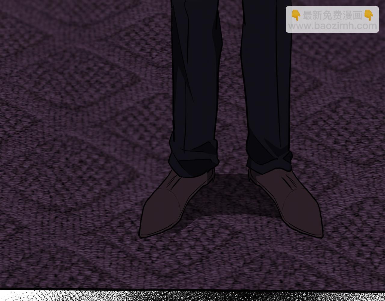 🍺恶女的王座 第107话 秘密救人 第26页