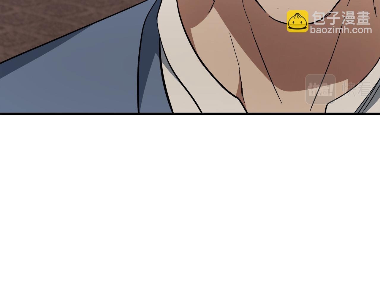 🍺恶女的王座 第107话 秘密救人 第30页