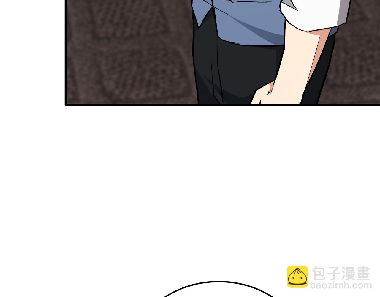 🍺恶女的王座 第107话 秘密救人 第33页
