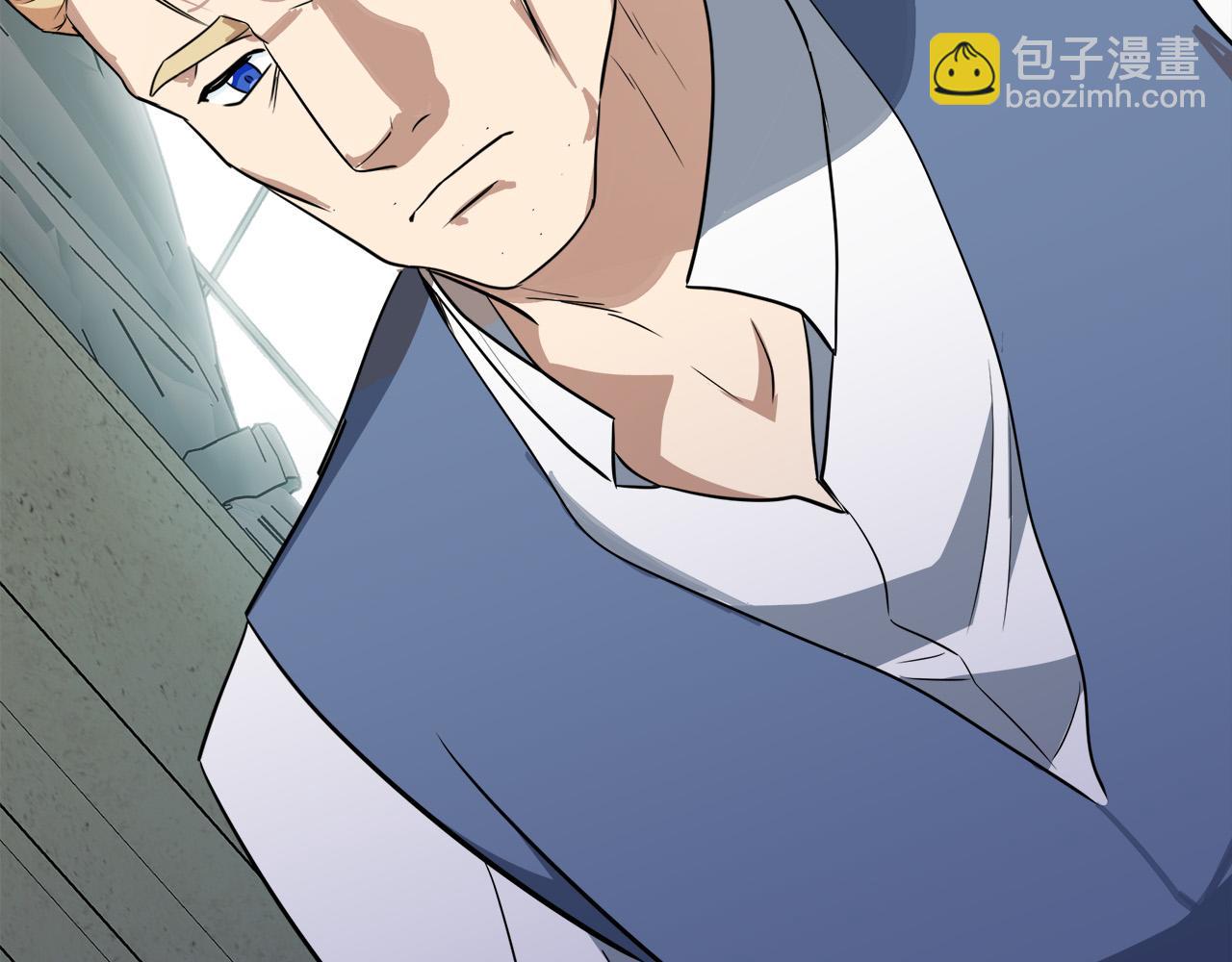 🍺恶女的王座 第107话 秘密救人 第44页