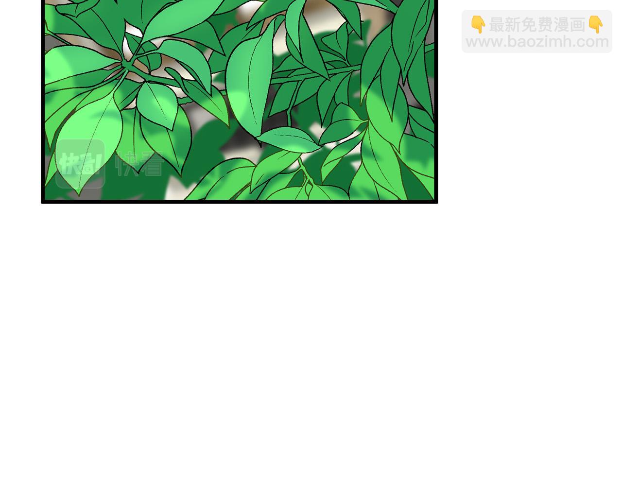 🍺恶女的王座 第107话 秘密救人 第48页