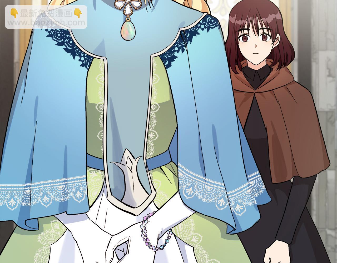 🍺恶女的王座 第107话 秘密救人 第8页