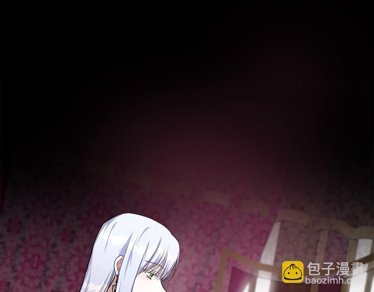 🍺恶女的王座 第109话 诅咒 第19页