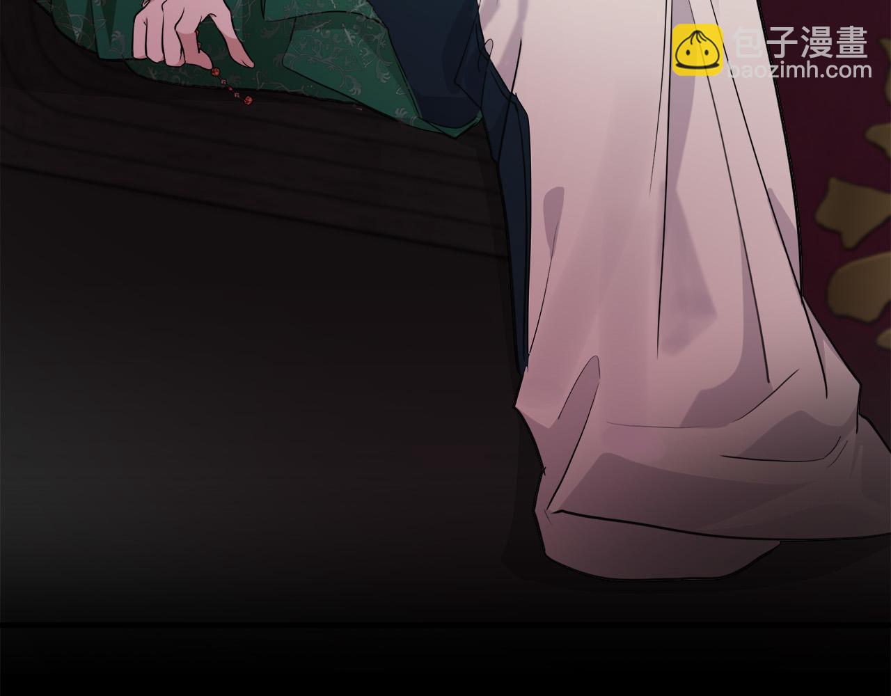 🍺恶女的王座 第109话 诅咒 第21页