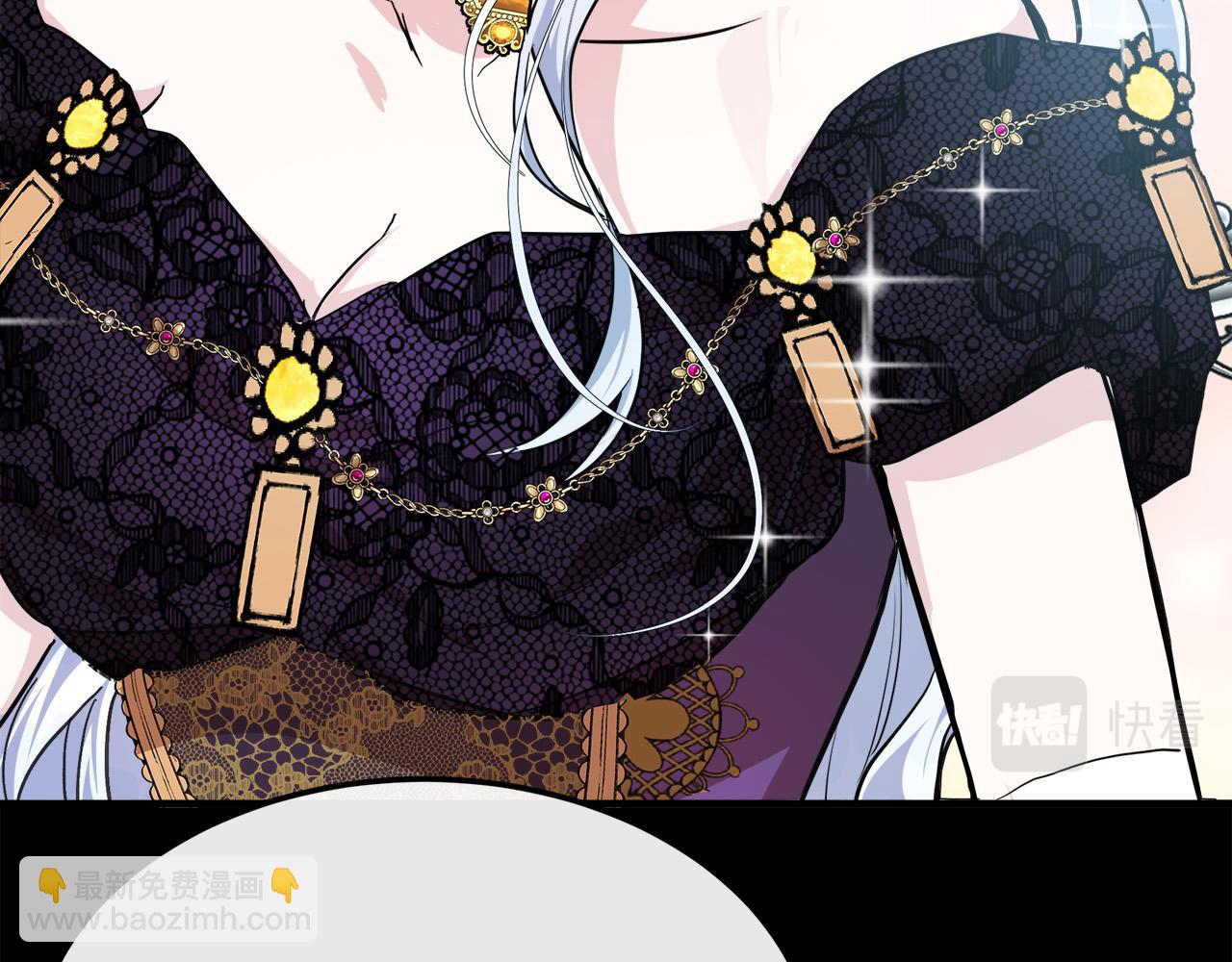 🍺恶女的王座 第109话 诅咒 第32页