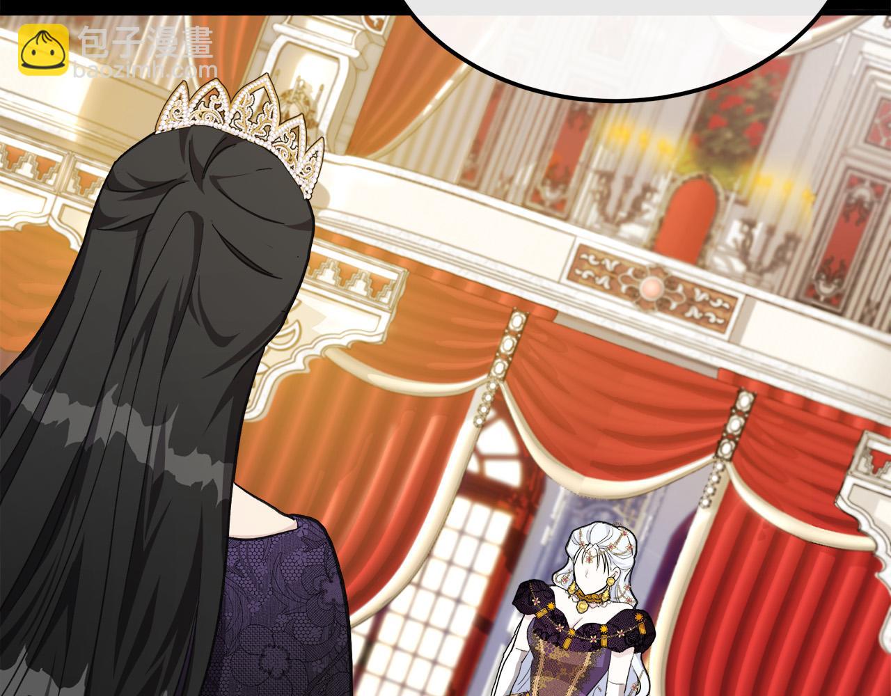 🍺恶女的王座 第109话 诅咒 第37页