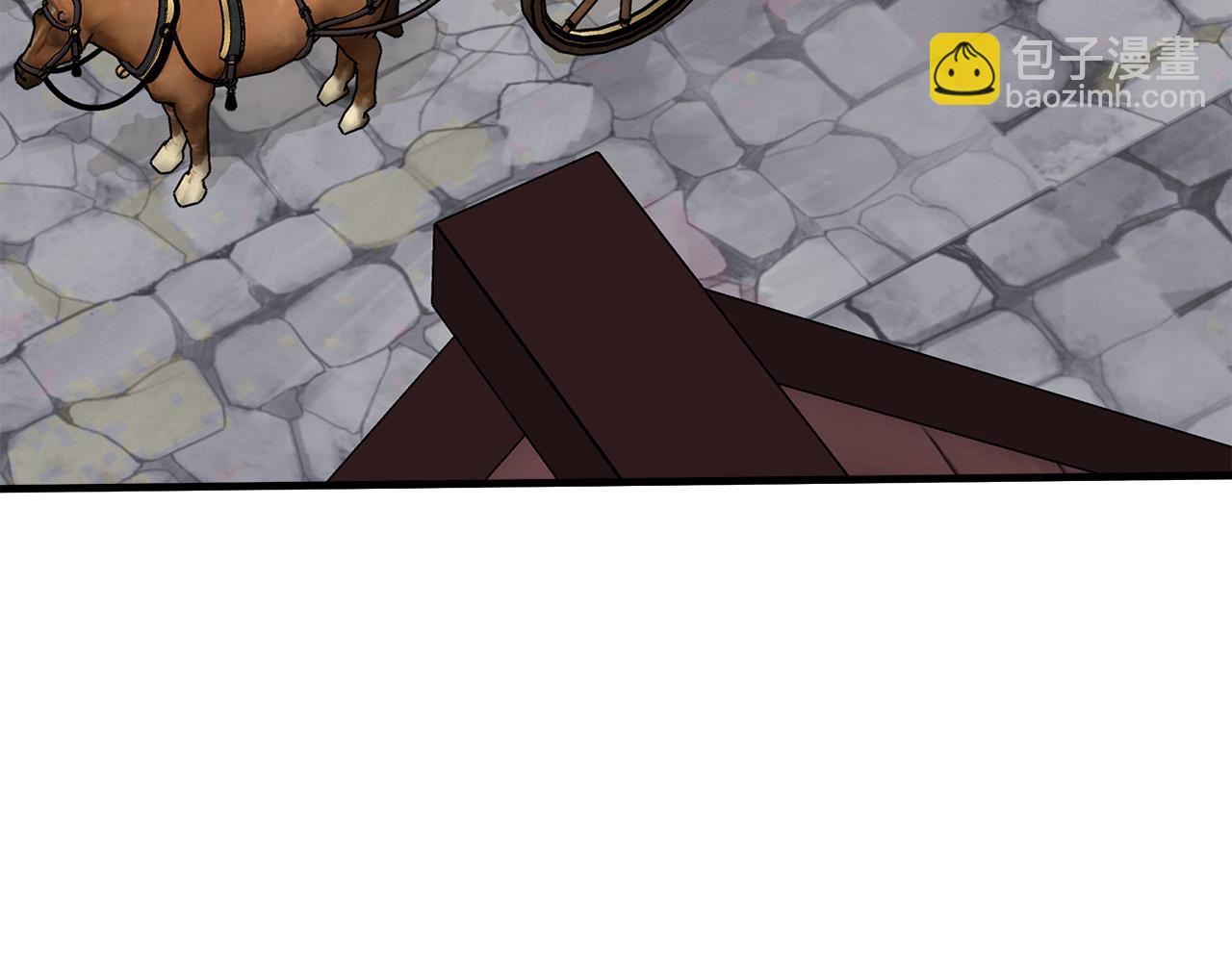 🍺恶女的王座 第109话 诅咒 第4页