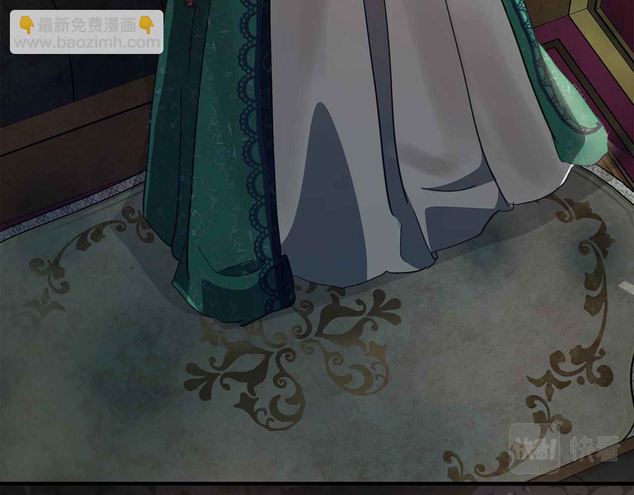 🍺恶女的王座 第109话 诅咒 第48页