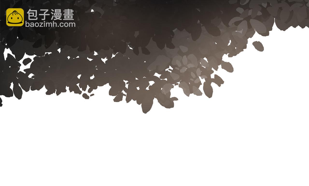 🍺恶女的王座 第109话 诅咒 第49页