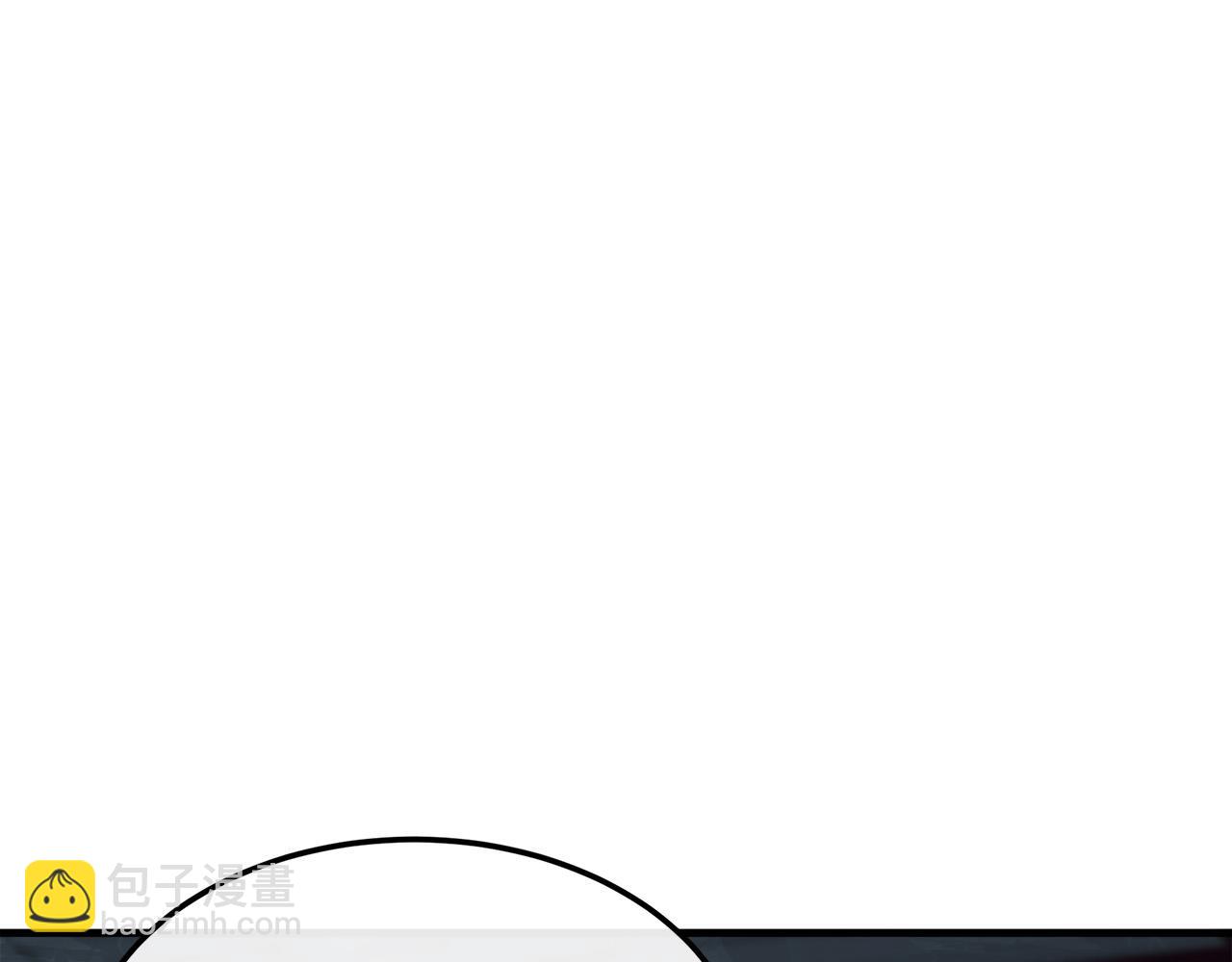 🍺恶女的王座 第109话 诅咒 第8页