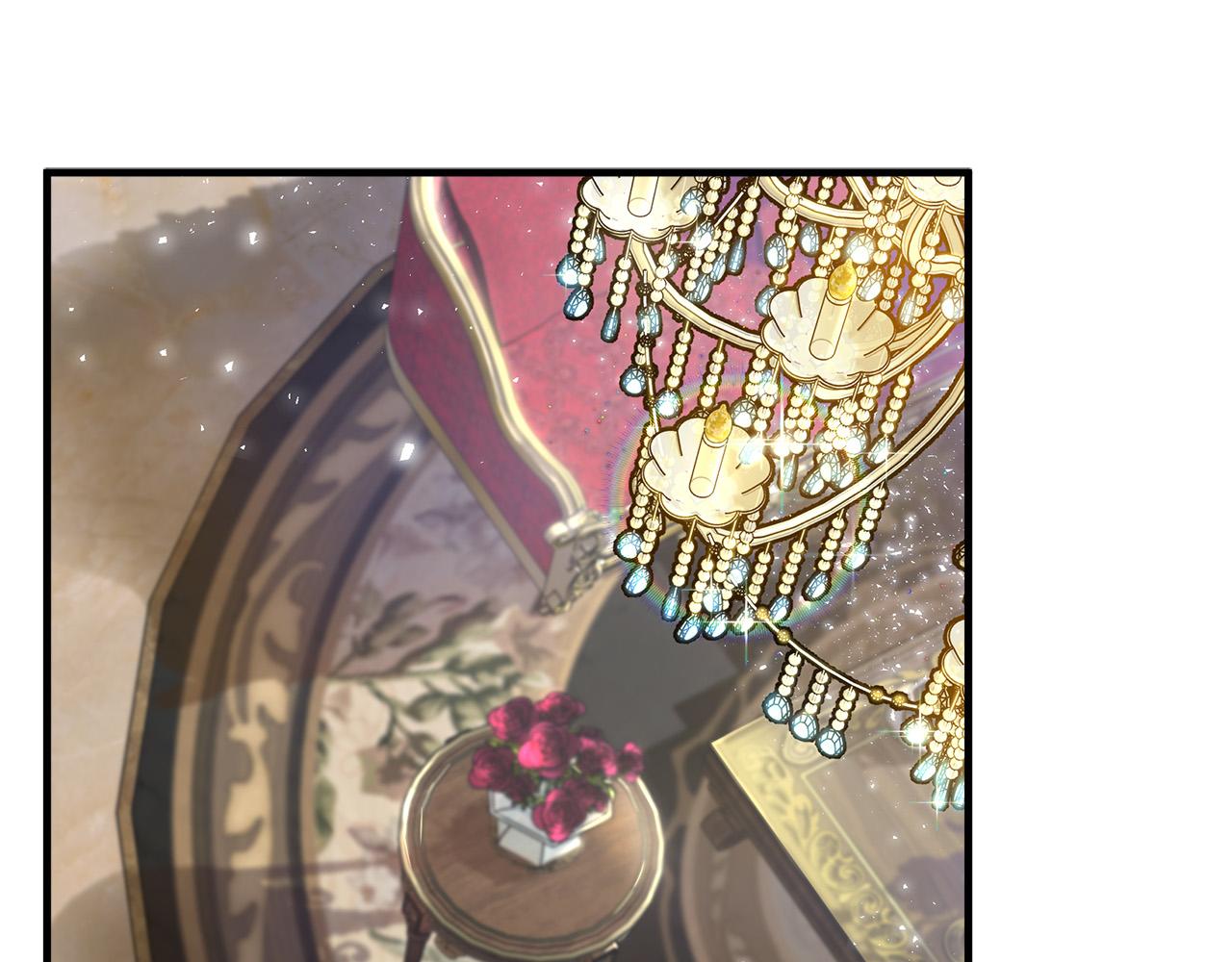 🍺恶女的王座 第111话 加害者 第1页
