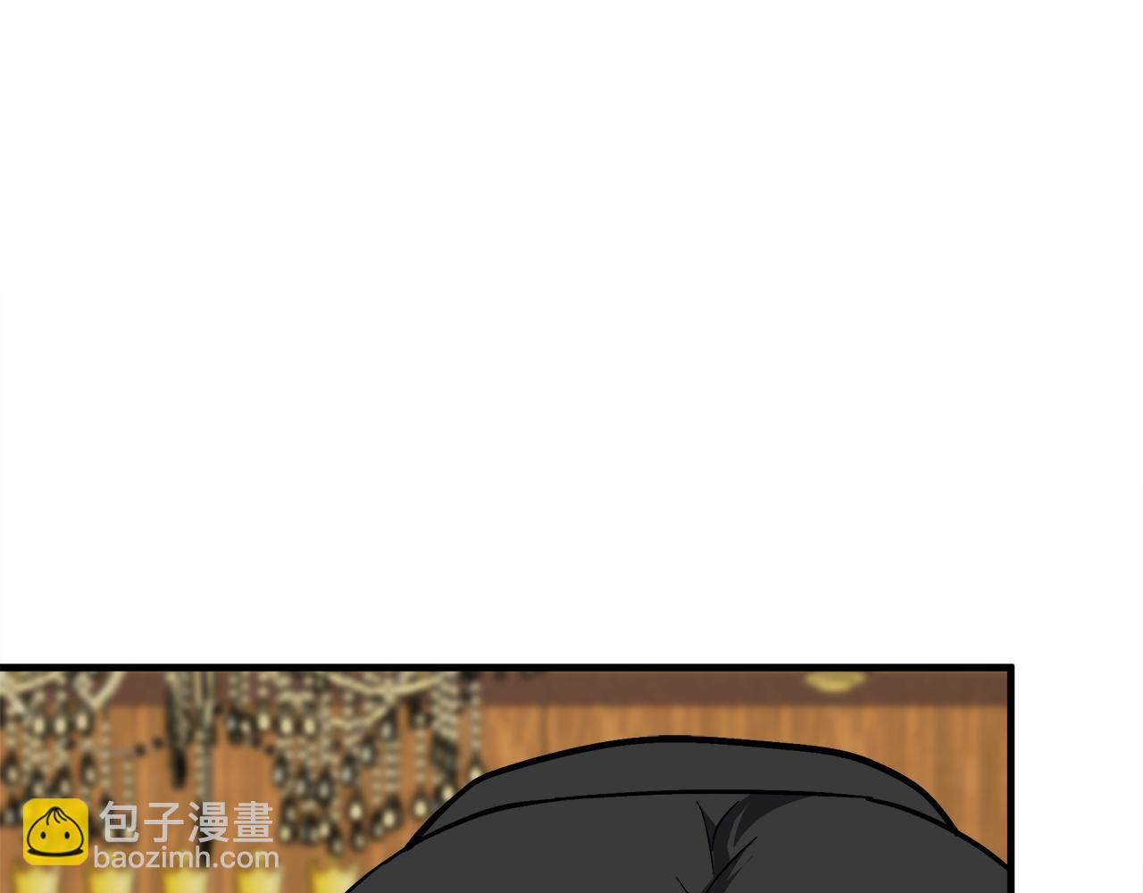 🍺恶女的王座 第111话 加害者 第18页