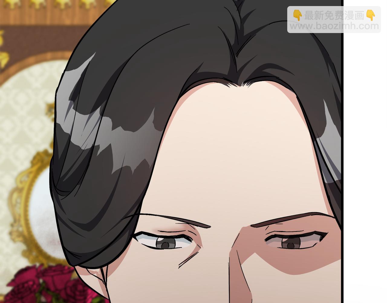 🍺恶女的王座 第111话 加害者 第19页