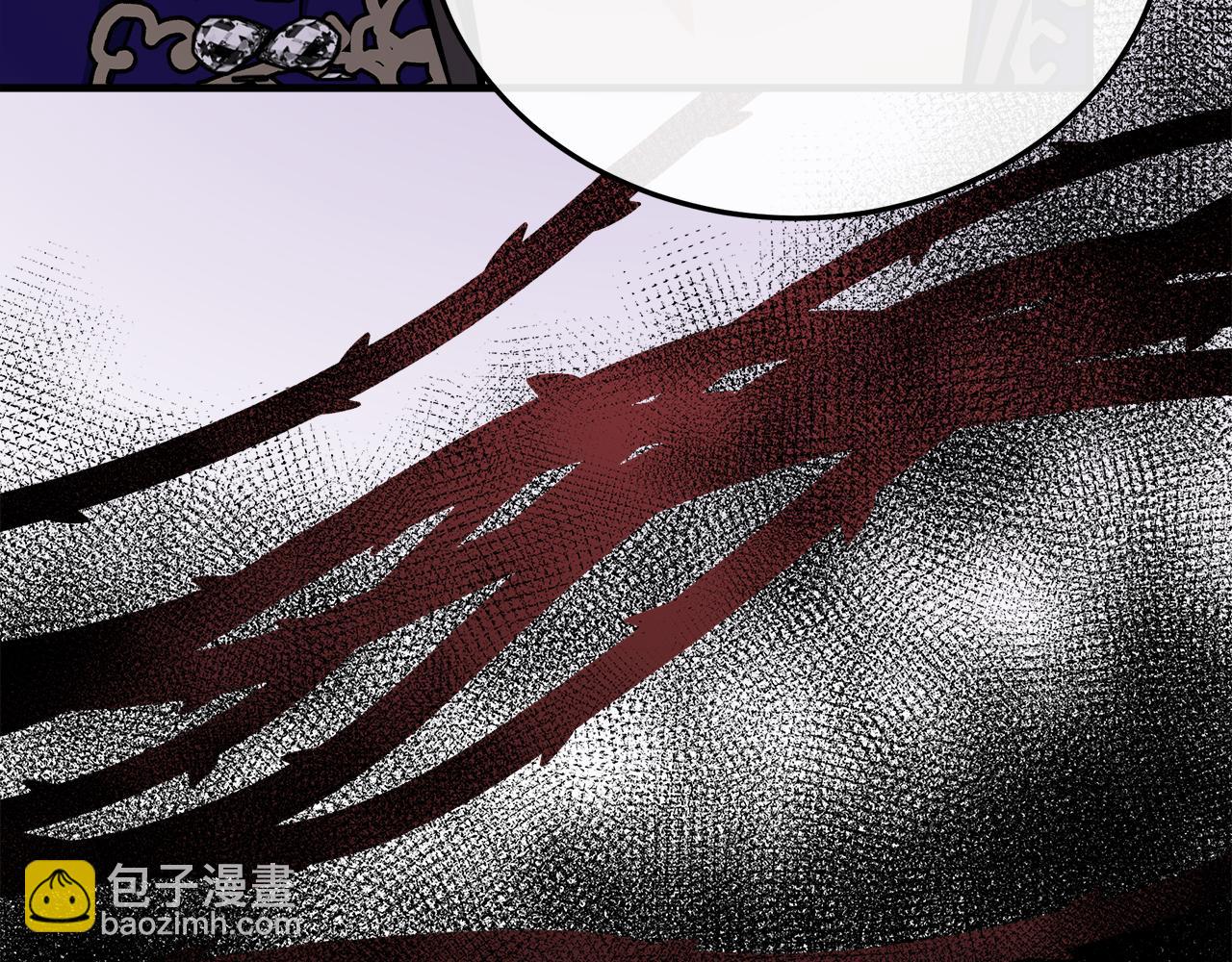 🍺恶女的王座 第111话 加害者 第21页