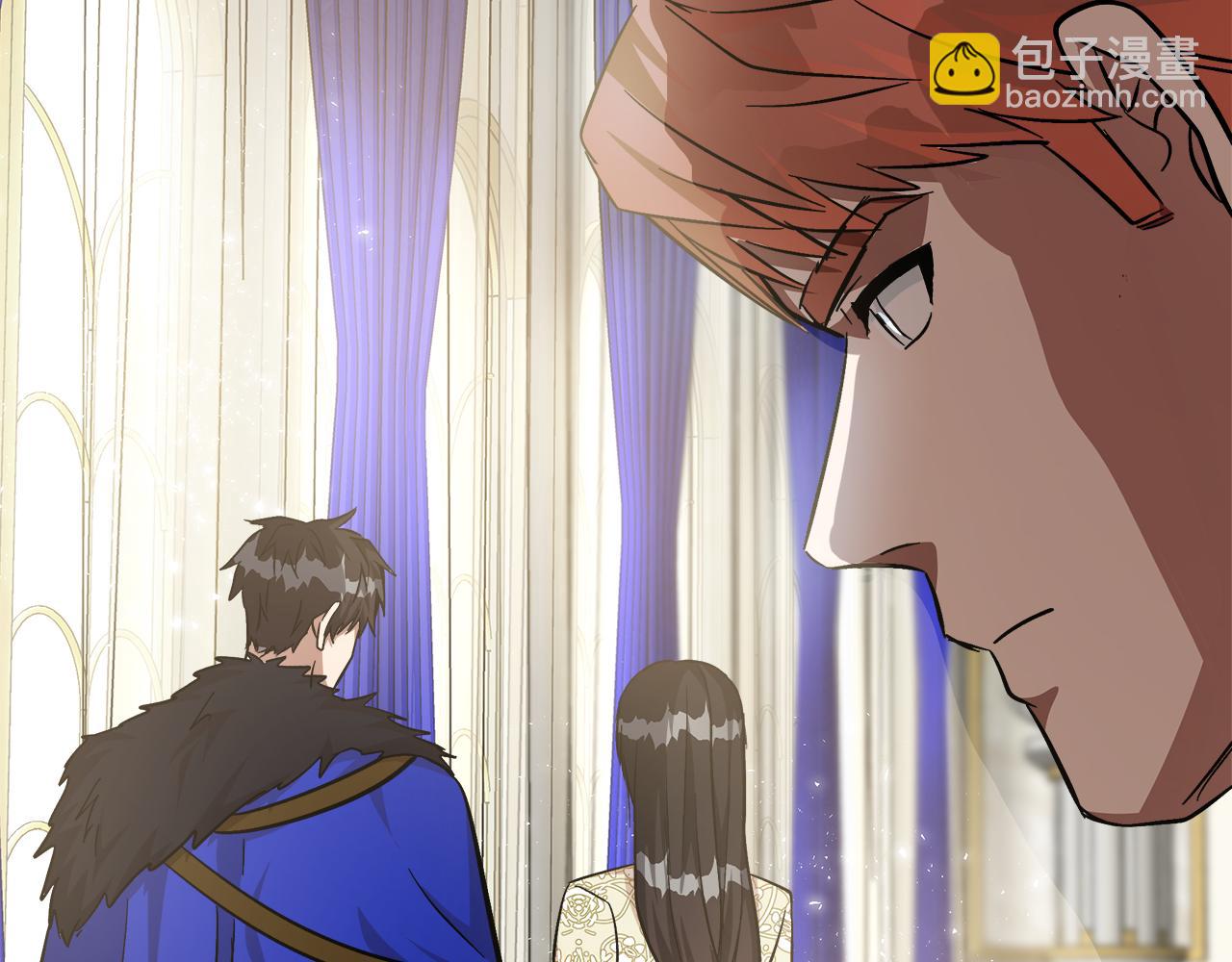 🍺恶女的王座 第111话 加害者 第23页