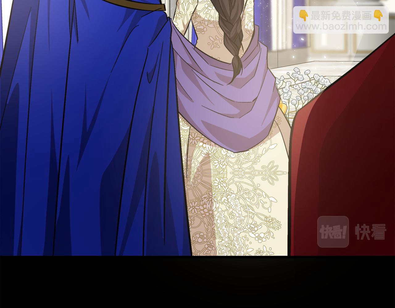 🍺恶女的王座 第111话 加害者 第24页