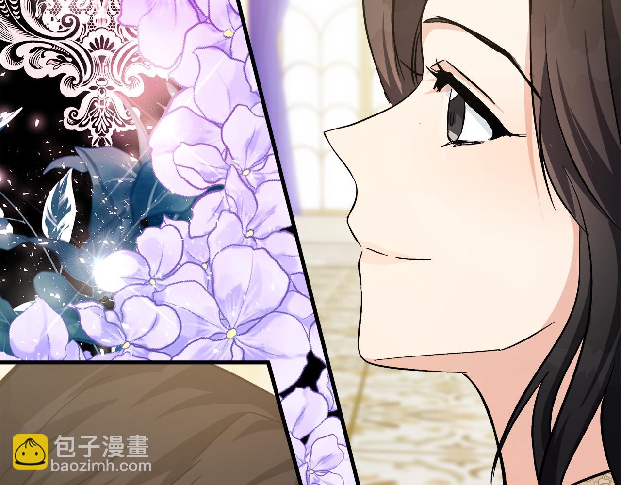 🍺恶女的王座 第111话 加害者 第27页