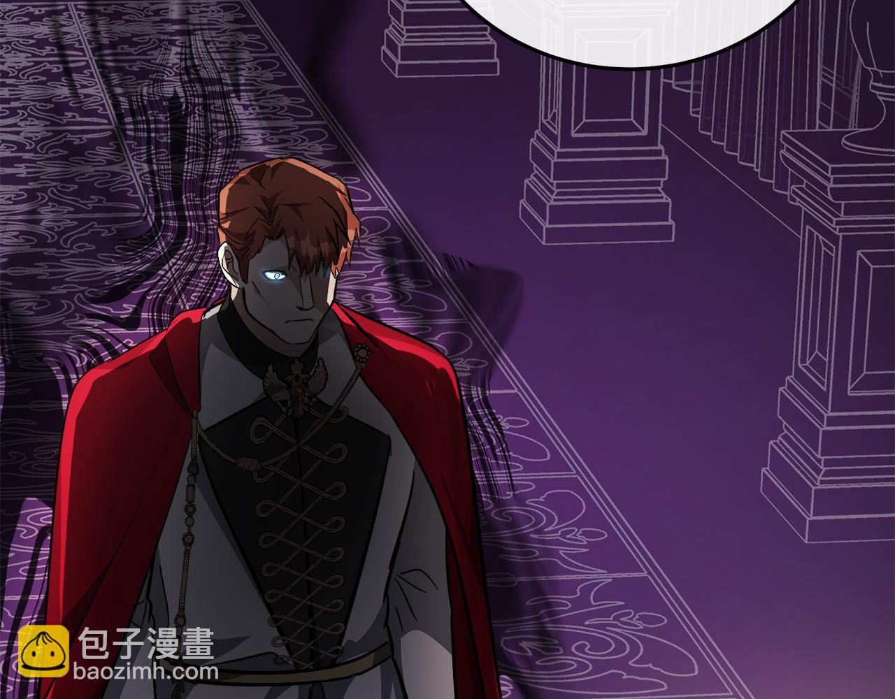 🍺恶女的王座 第111话 加害者 第32页