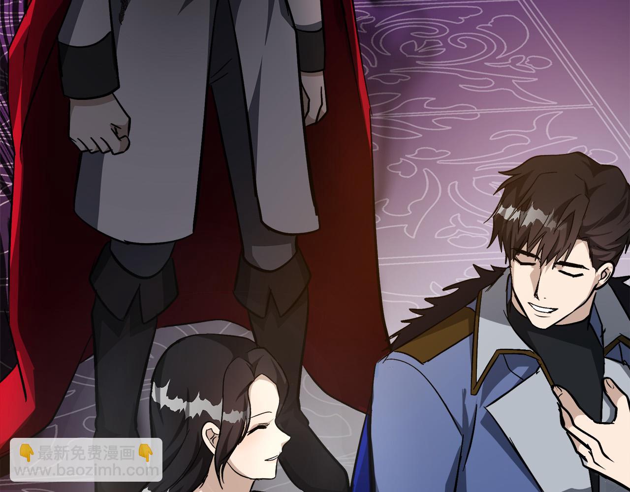 🍺恶女的王座 第111话 加害者 第33页