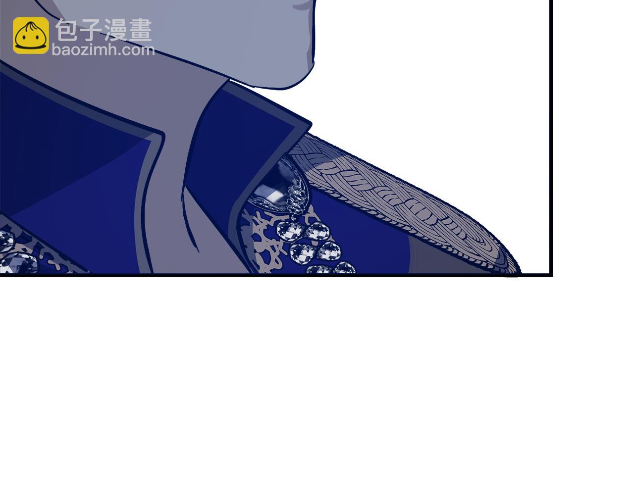 🍺恶女的王座 第111话 加害者 第37页