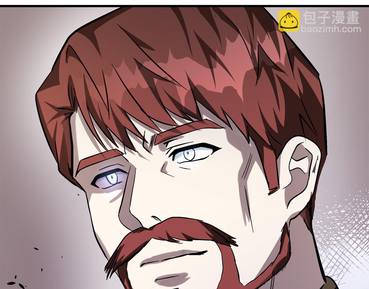 🍺恶女的王座 第111话 加害者 第38页