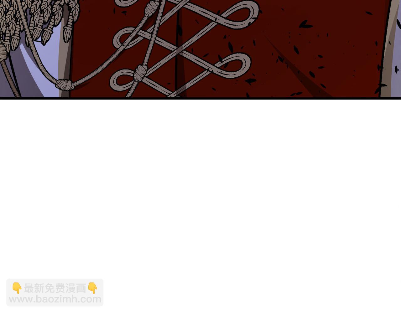 🍺恶女的王座 第111话 加害者 第40页