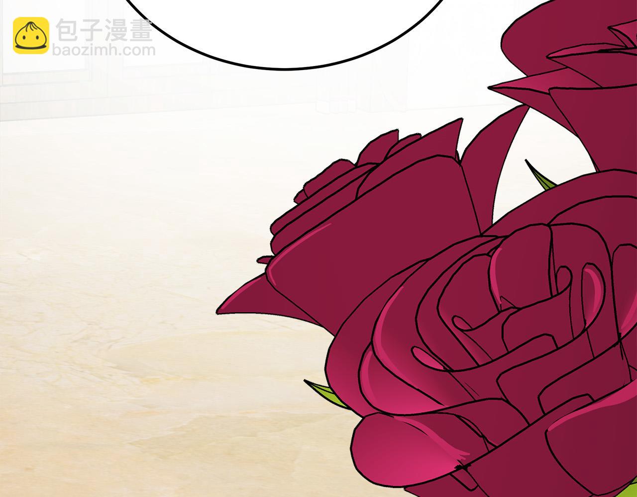 🍺恶女的王座 第111话 加害者 第47页