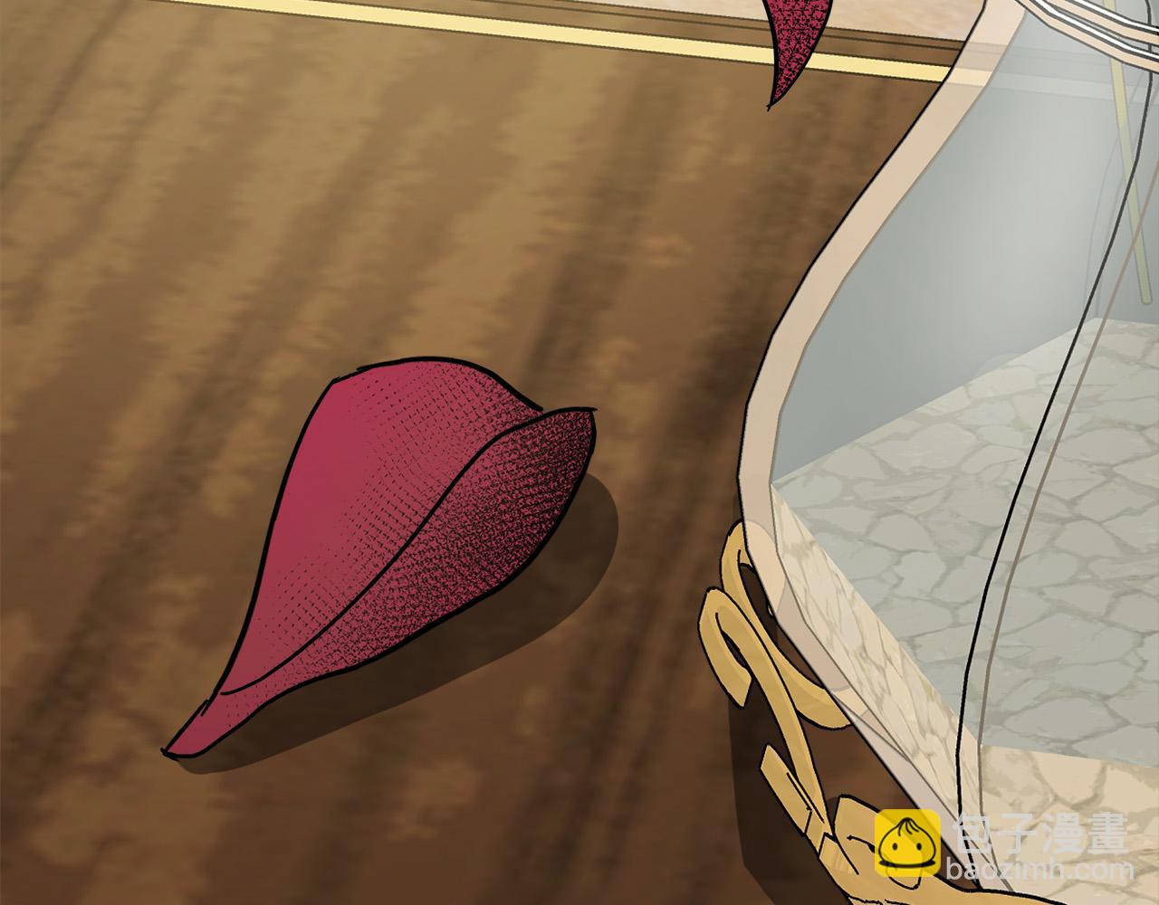 🍺恶女的王座 第111话 加害者 第49页