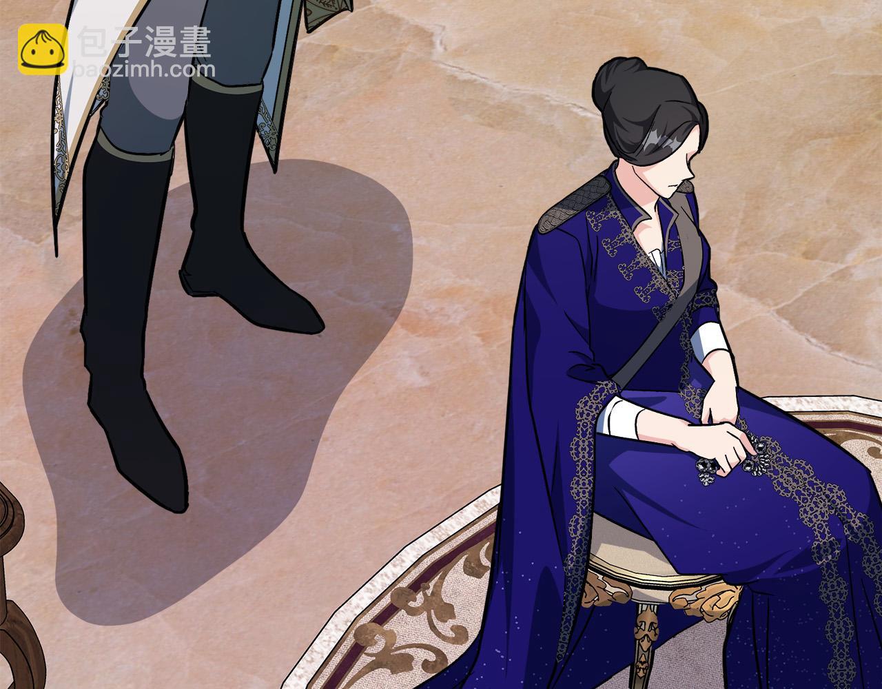 🍺恶女的王座 第111话 加害者 第5页