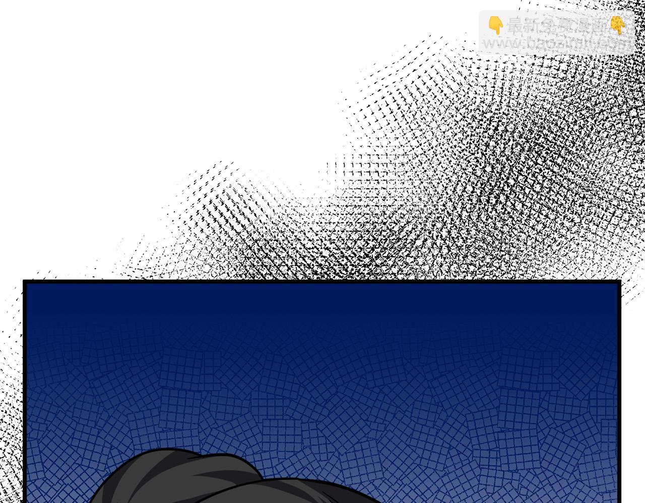 🍺恶女的王座 第111话 加害者 第7页