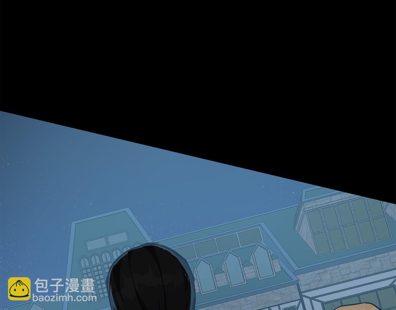 🍺恶女的王座 第113话 你们会抛弃我吗？ 第18页