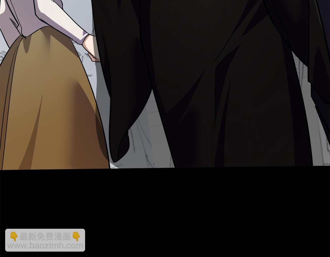 🍺恶女的王座 第113话 你们会抛弃我吗？ 第20页