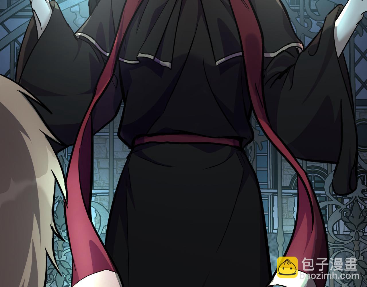 🍺恶女的王座 第113话 你们会抛弃我吗？ 第29页