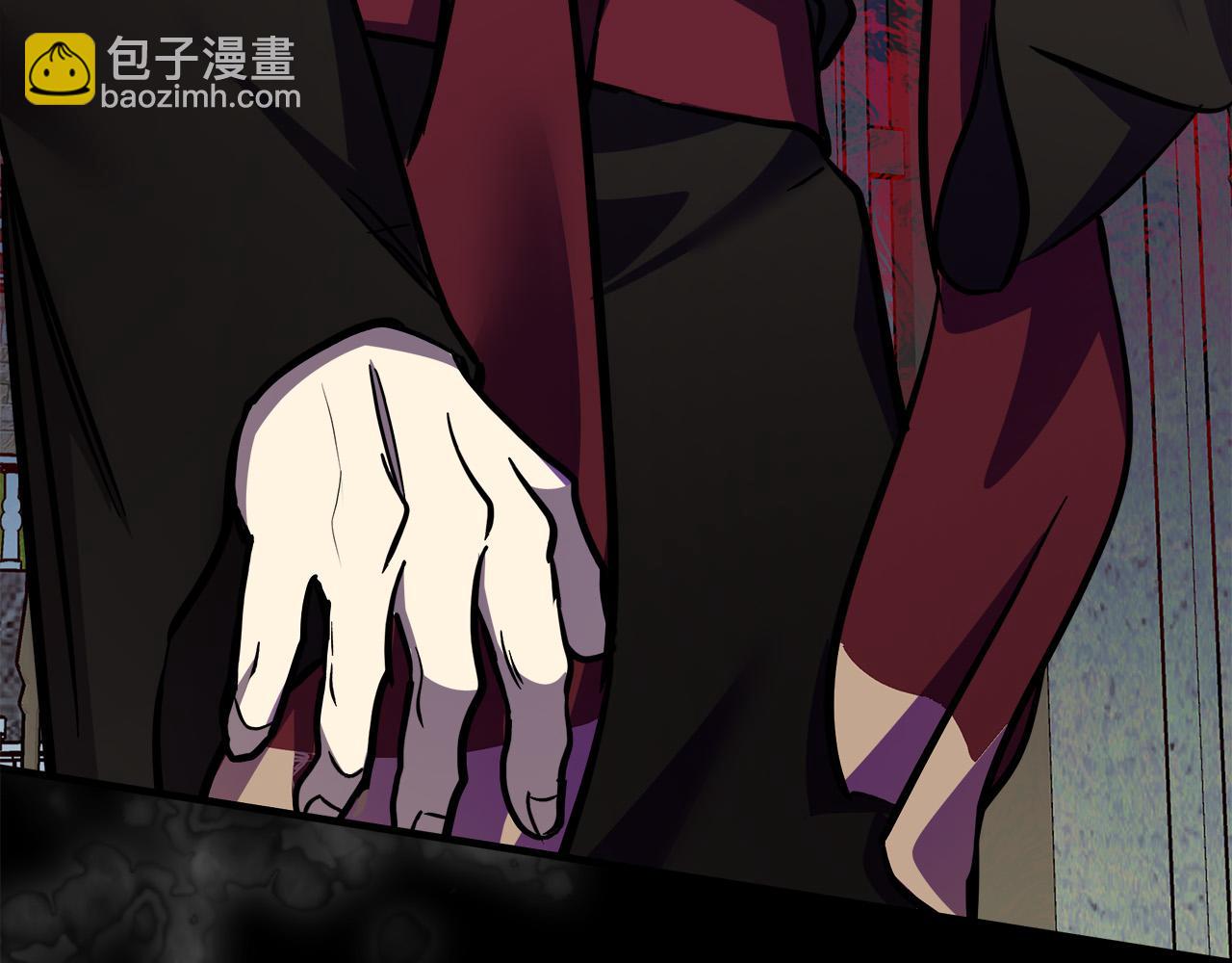 🍺恶女的王座 第113话 你们会抛弃我吗？ 第47页