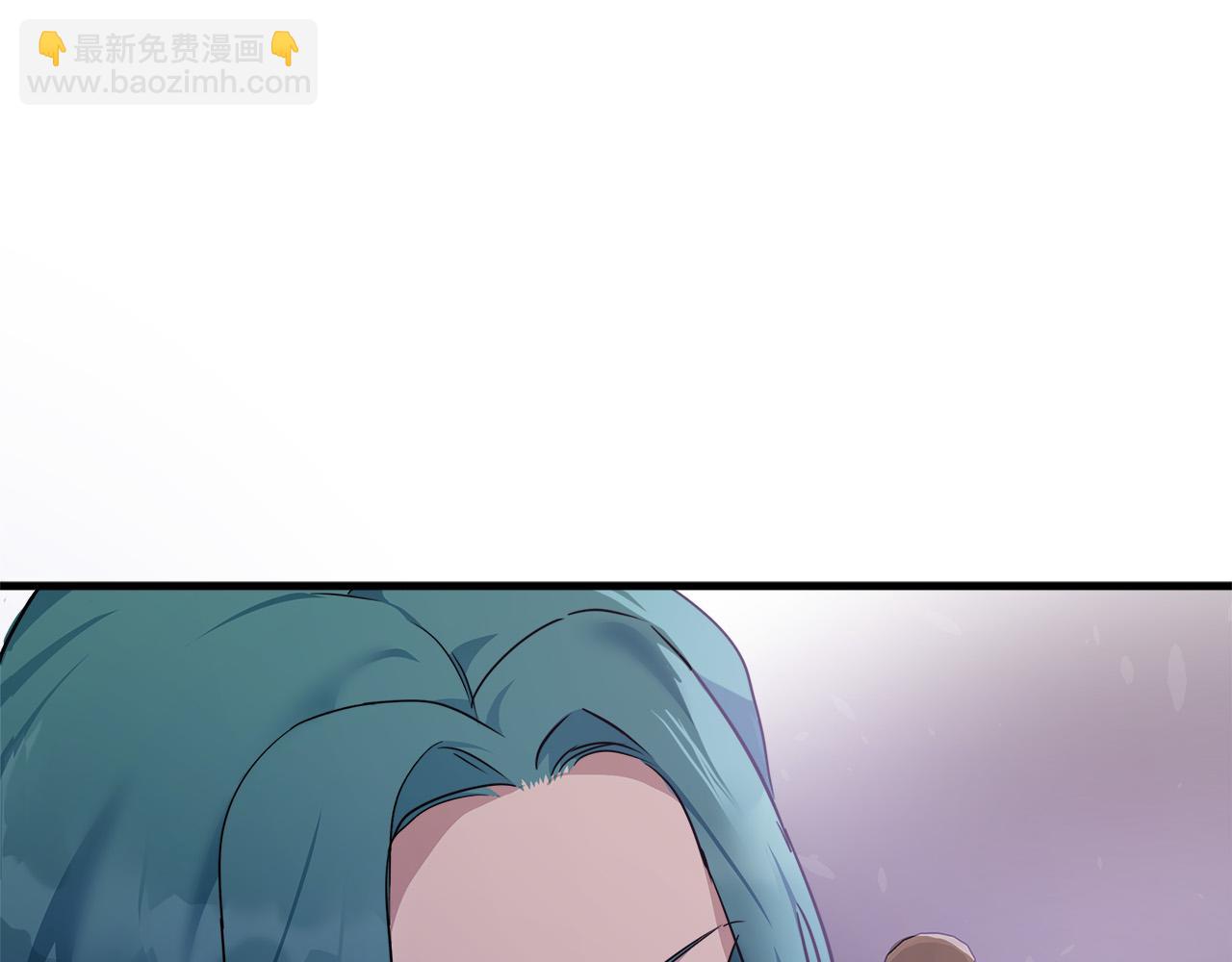 🍺恶女的王座 第115话 被人怀疑 第15页