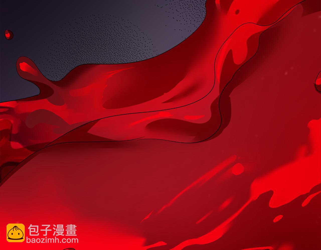 🍺恶女的王座 第115话 被人怀疑 第19页