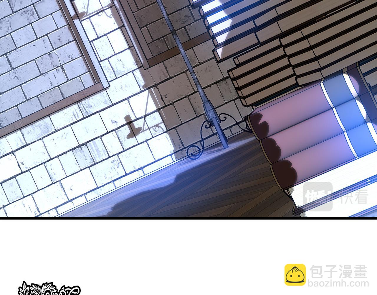 🍺恶女的王座 第117话 你最好小心点！ 第14页