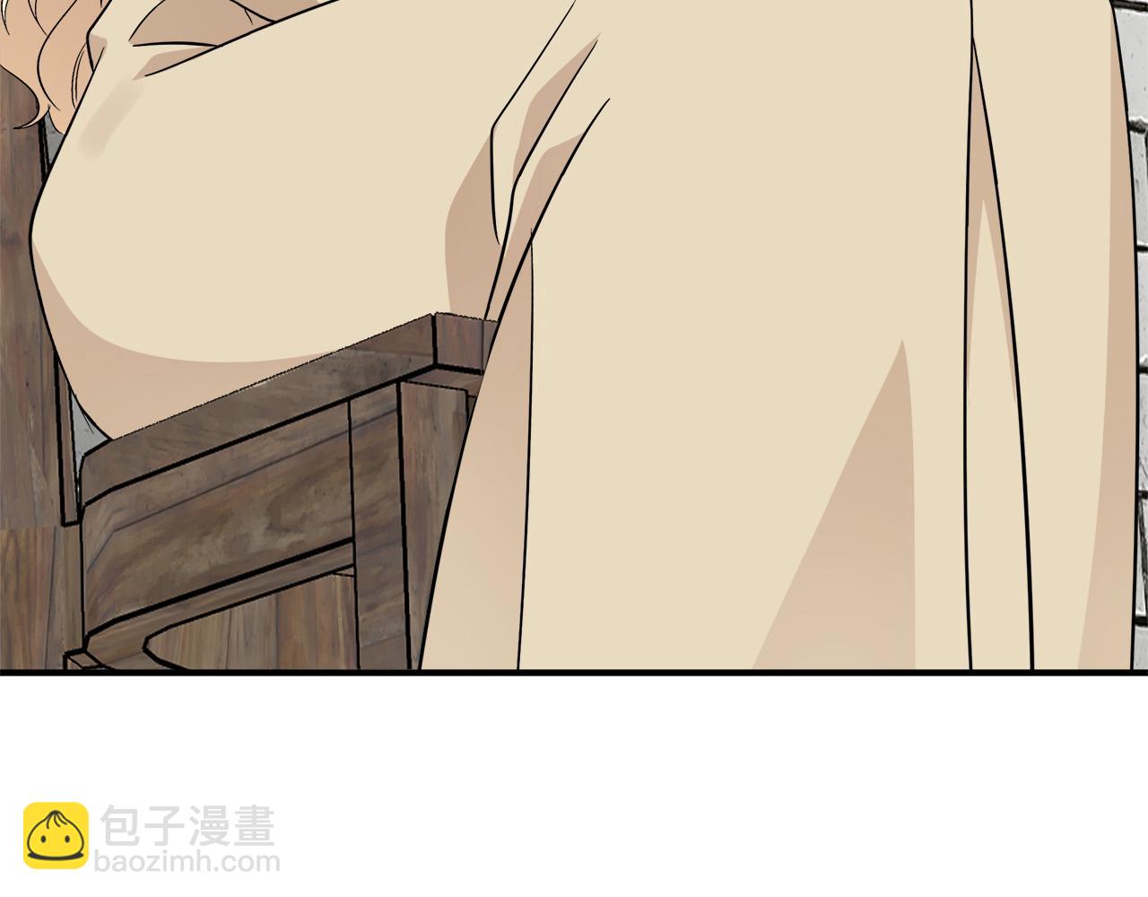🍺恶女的王座 第117话 你最好小心点！ 第22页