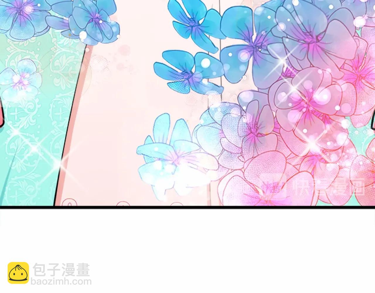 🍺恶女的王座 第12话 阴阳怪气第一名 第14页