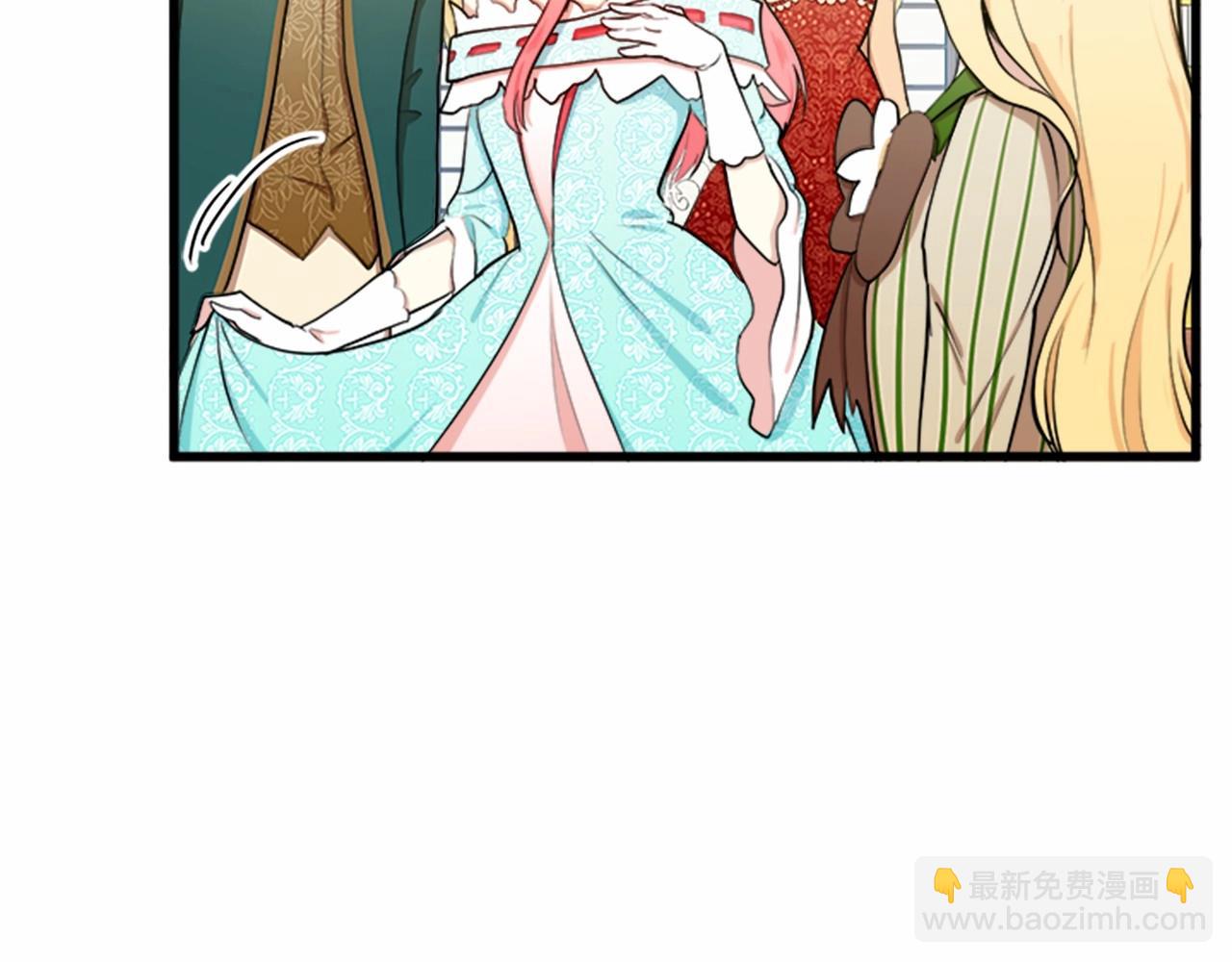 🍺恶女的王座 第12话 阴阳怪气第一名 第19页