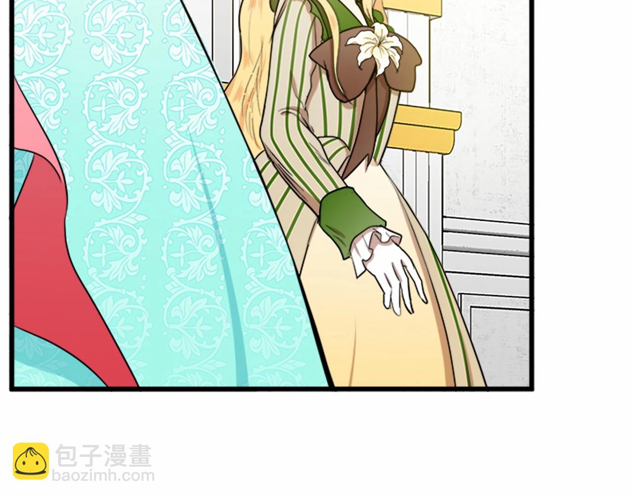 🍺恶女的王座 第12话 阴阳怪气第一名 第25页