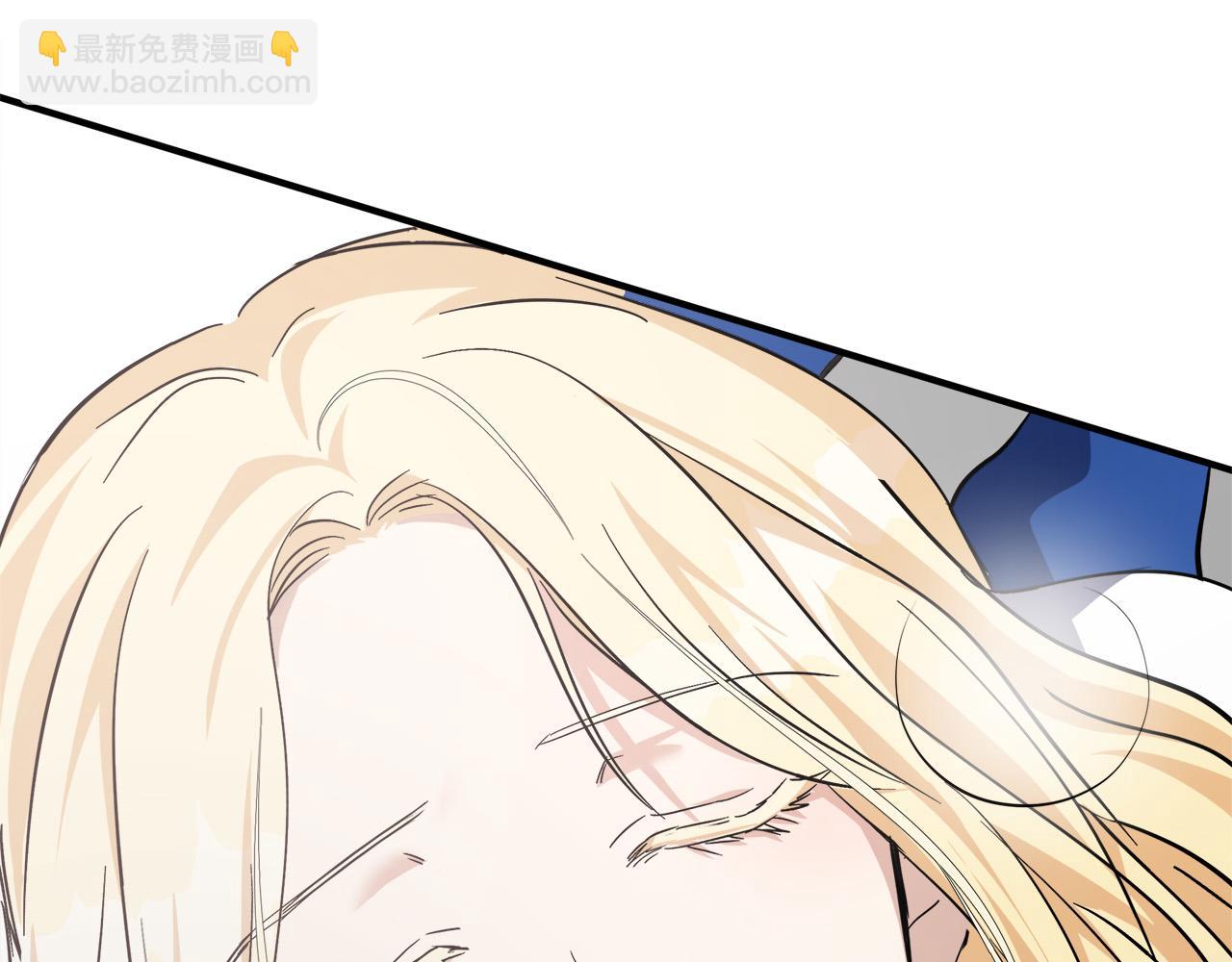 🍺恶女的王座 第119话 强闯寺院 第12页