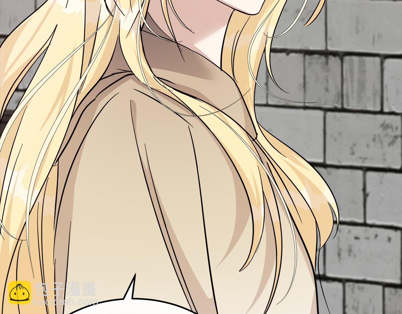 🍺恶女的王座 第119话 强闯寺院 第18页