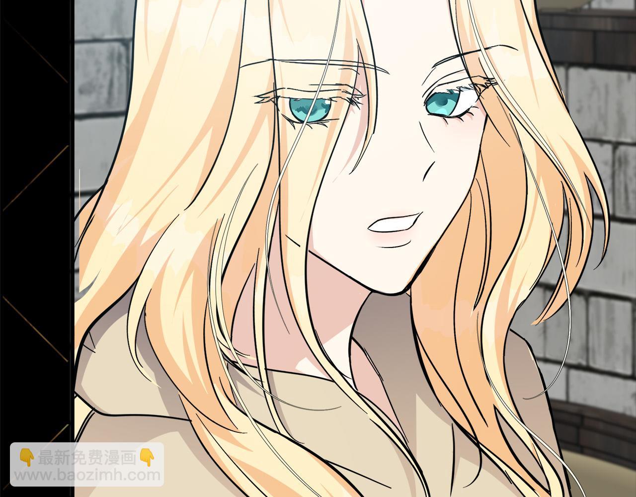 🍺恶女的王座 第119话 强闯寺院 第29页
