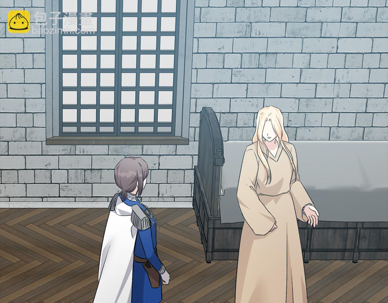🍺恶女的王座 第119话 强闯寺院 第32页