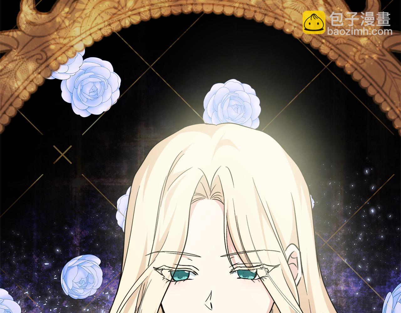 🍺恶女的王座 第119话 强闯寺院 第36页