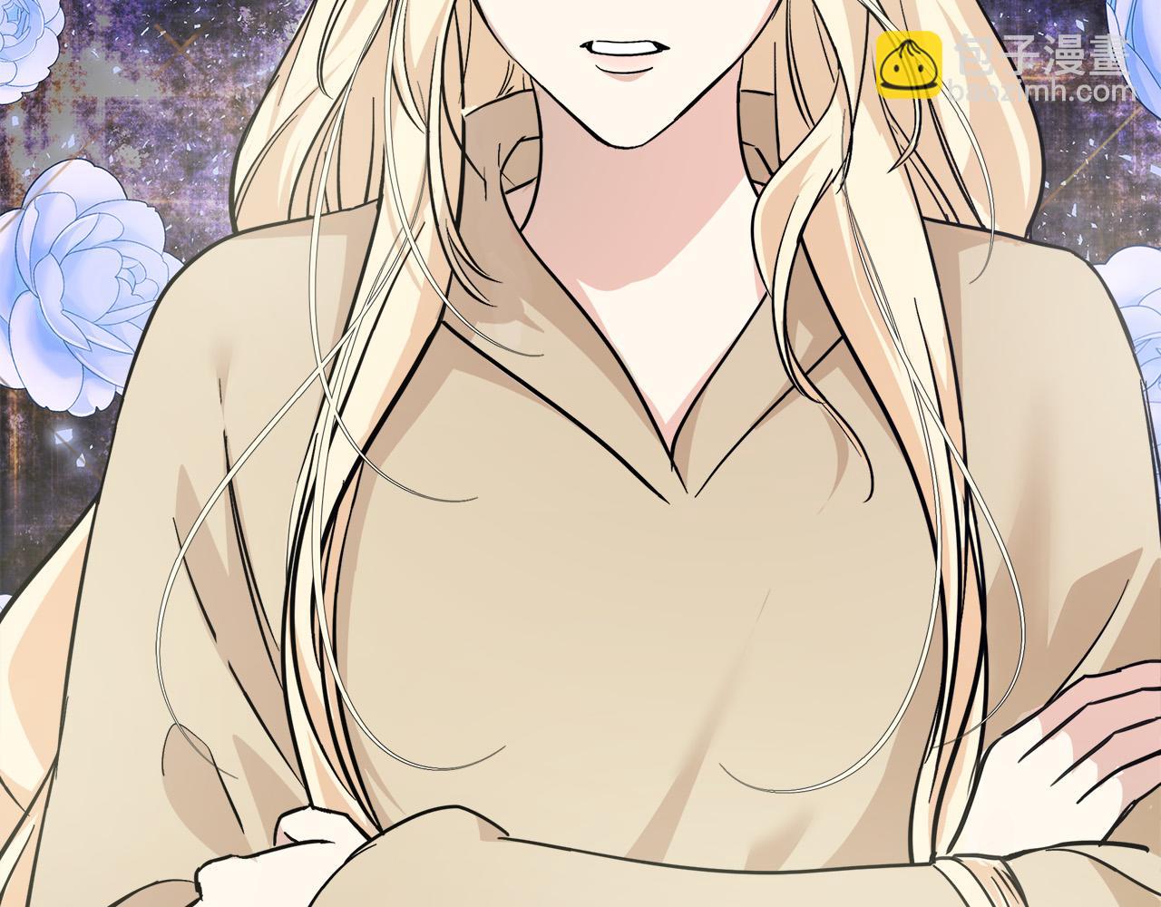 🍺恶女的王座 第119话 强闯寺院 第37页