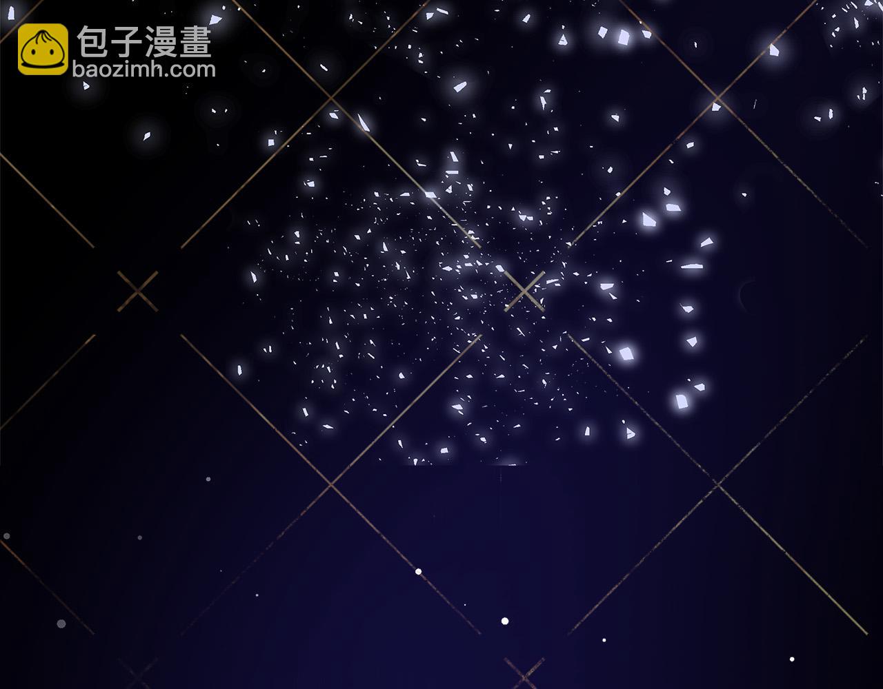 🍺恶女的王座 第119话 强闯寺院 第40页
